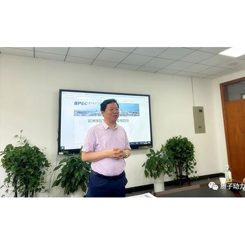 北京質(zhì)子動(dòng)力、中國礦業(yè)大學(xué)化工學(xué)院簽訂《產(chǎn)學(xué)研合作協(xié)議》