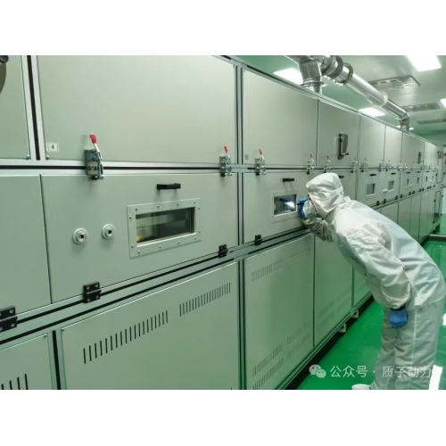 質子動力與山東能源研究院共建 SOEC/SOFC聯合實驗室